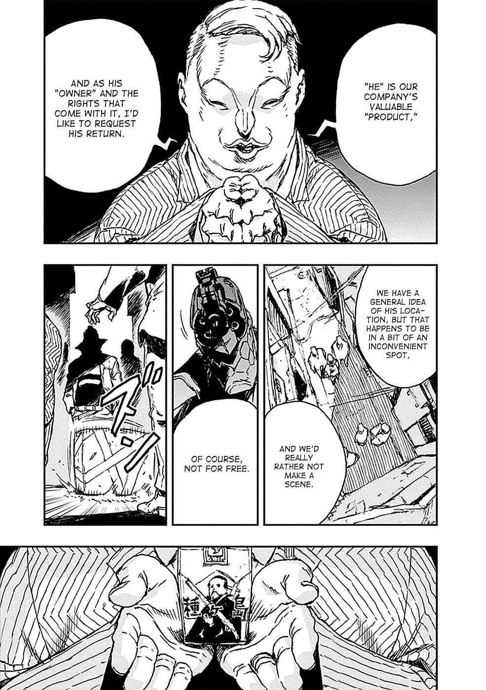 Chapter 3 - Page 25