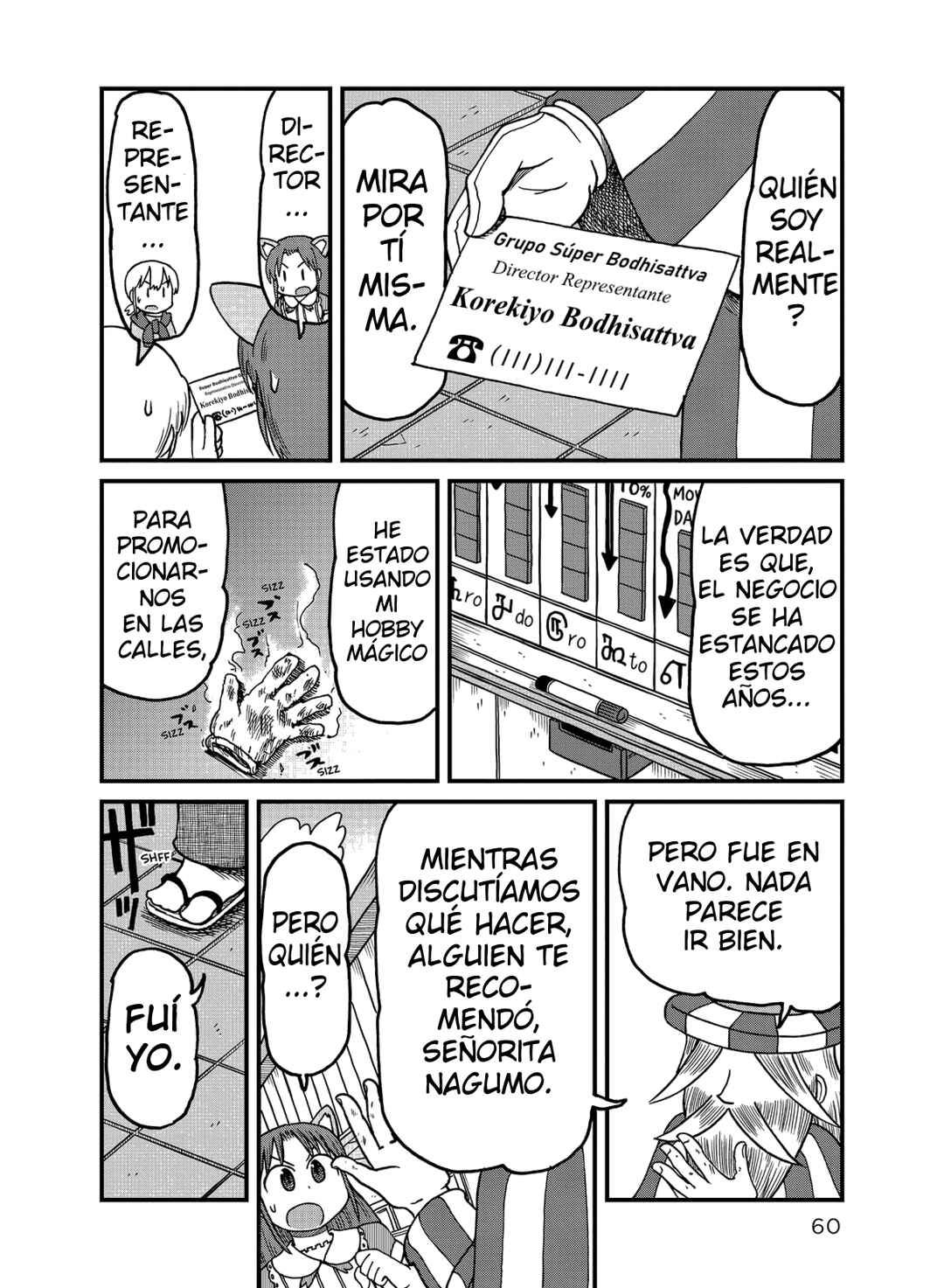 Chapter 127 - Page 6