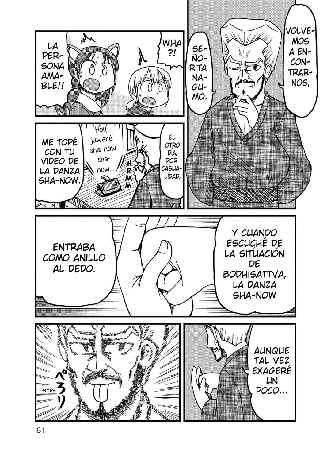 Chapter 127 - Page 7