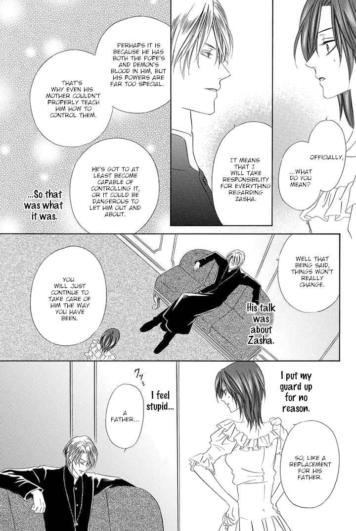 Chapter 25 - Page 44