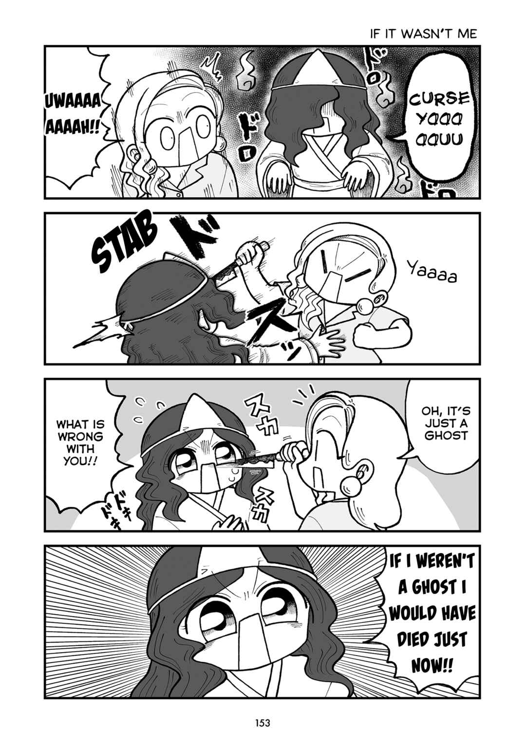 Chapter 41 - Page 2