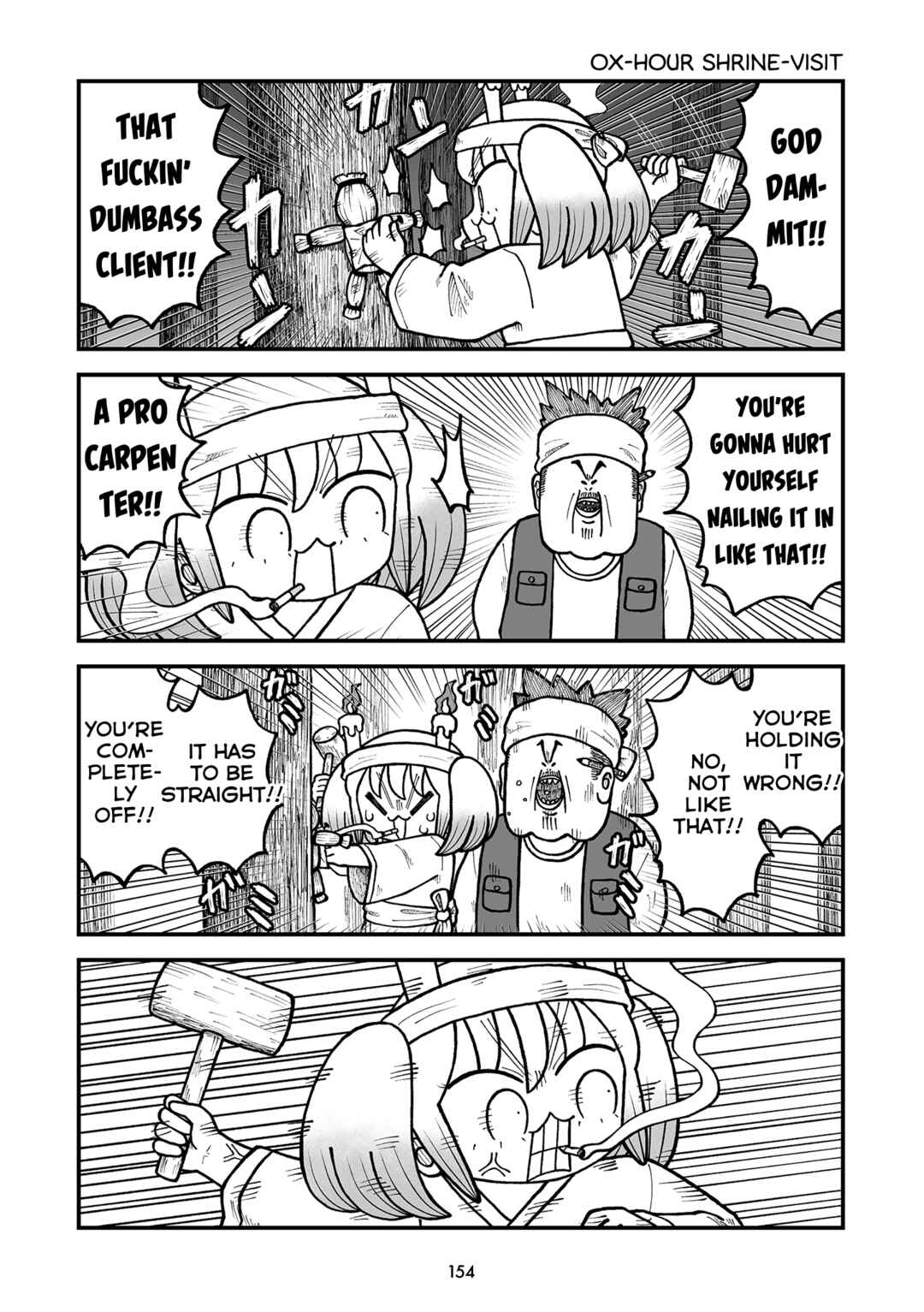 Chapter 41 - Page 3