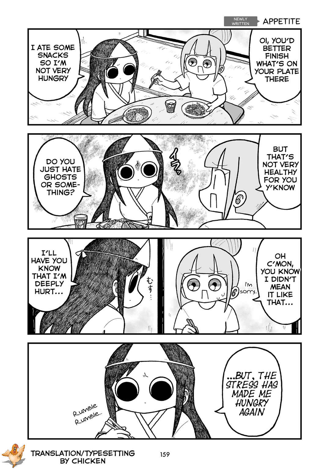 Chapter 41 - Page 8