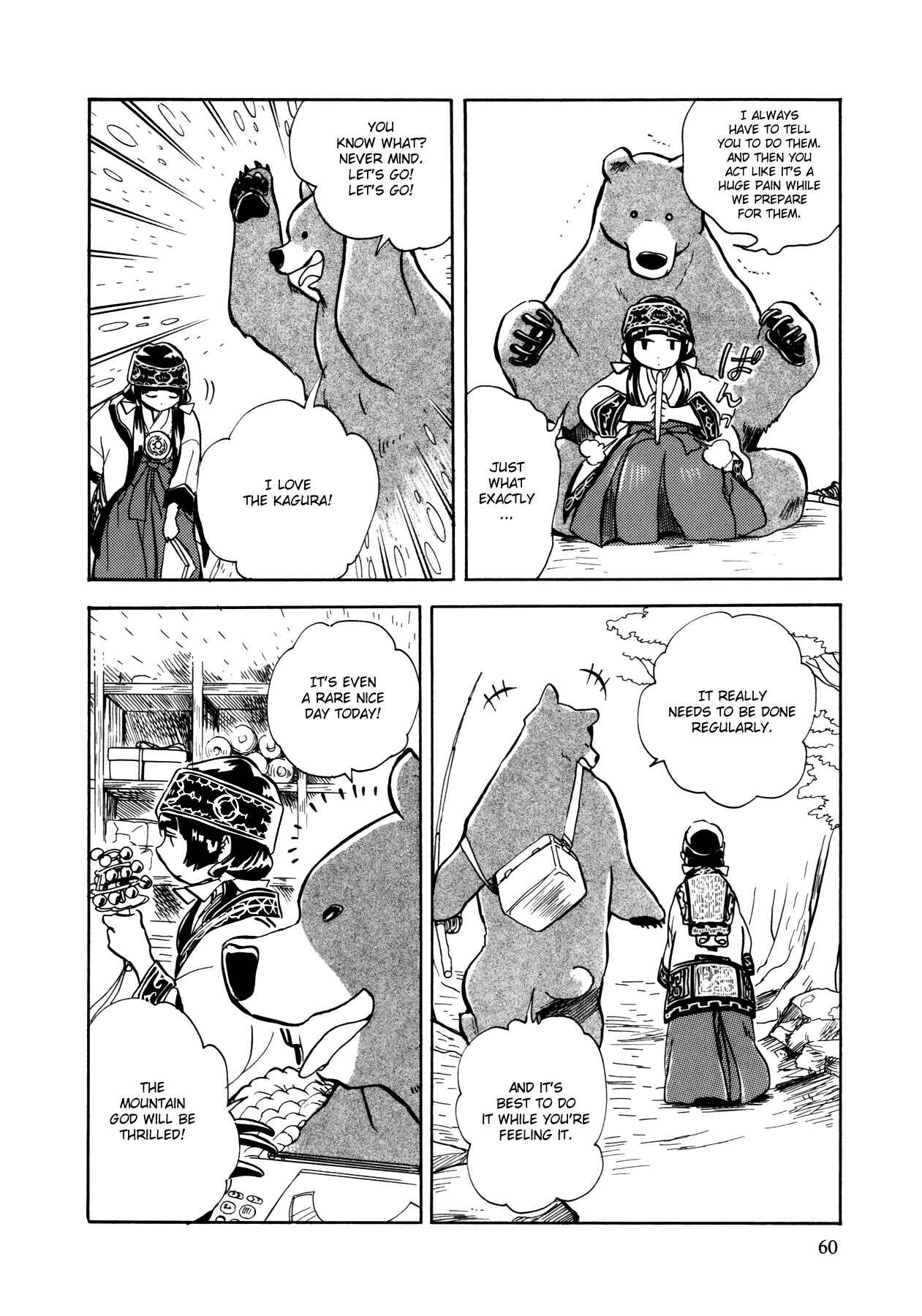 Chapter 3 - Page 4