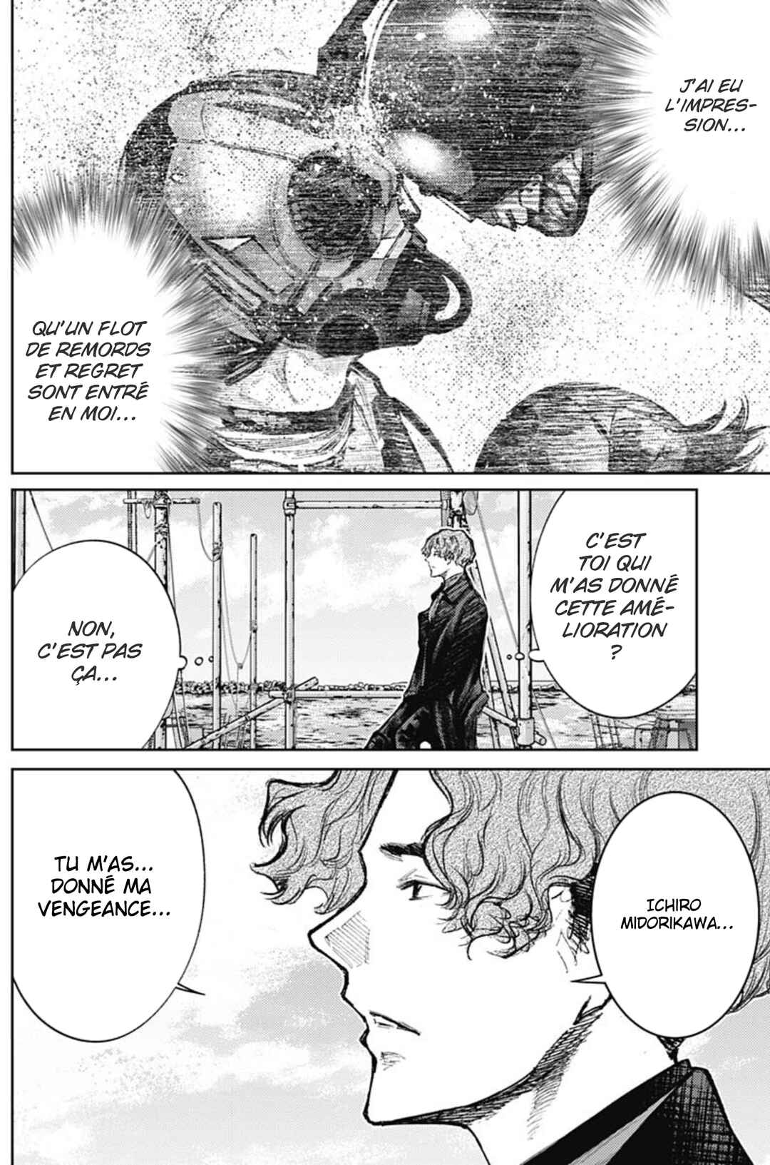 Chapter 87 - Page 3