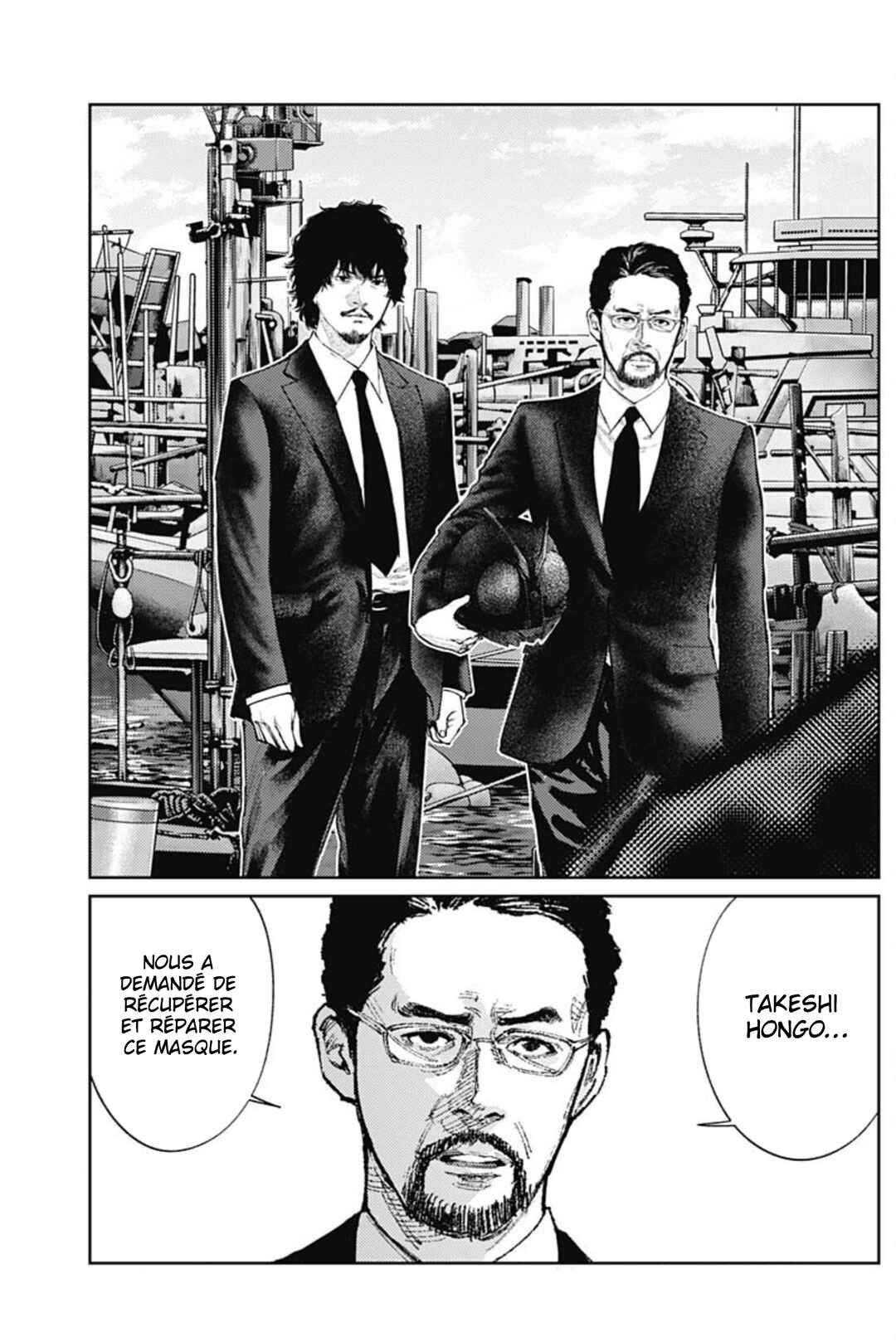 Chapter 87 - Page 6