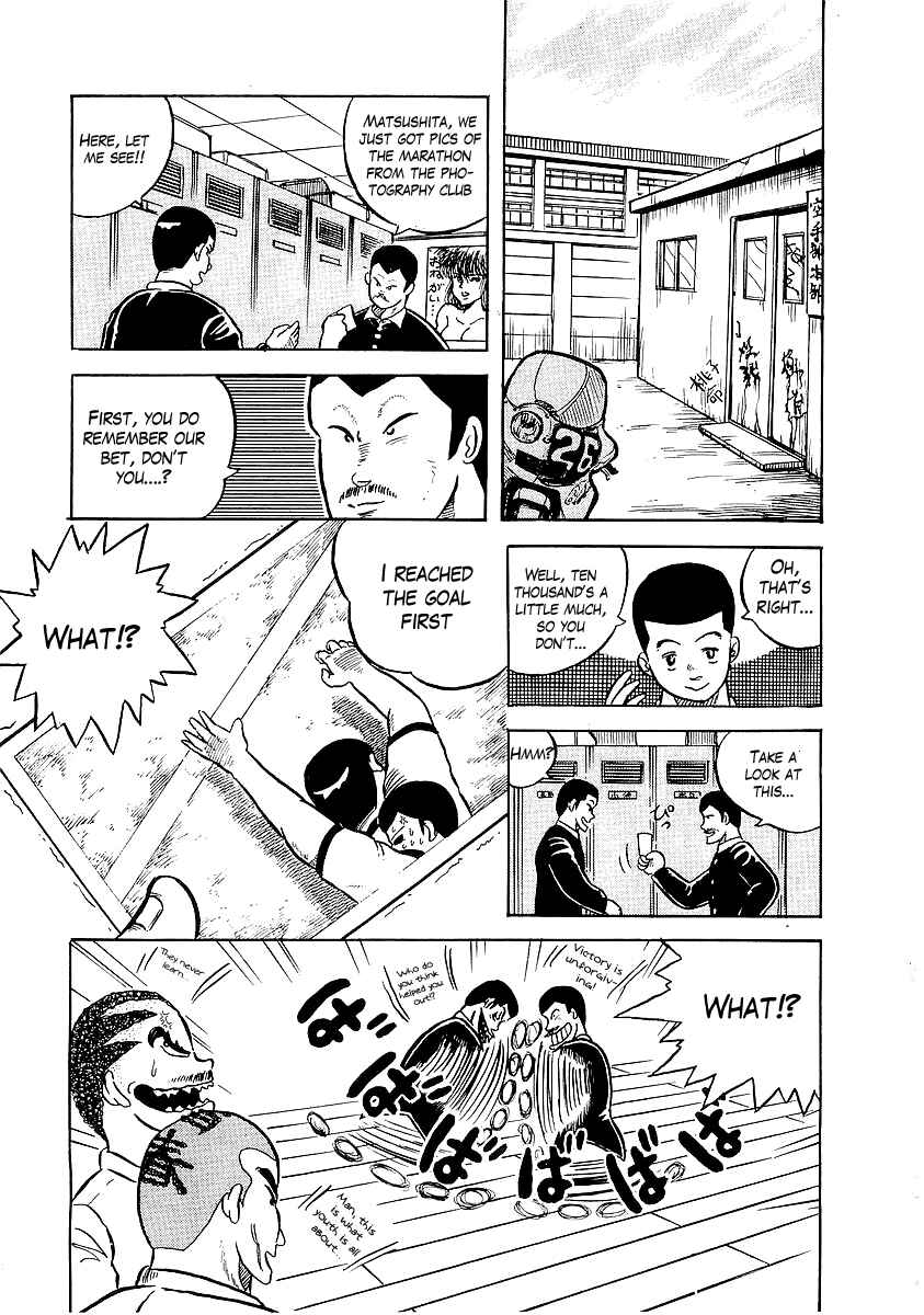 Chapter 7 - Page 21