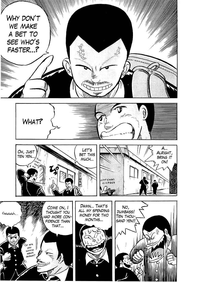 Chapter 7 - Page 4