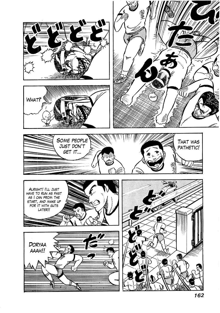 Chapter 7 - Page 8