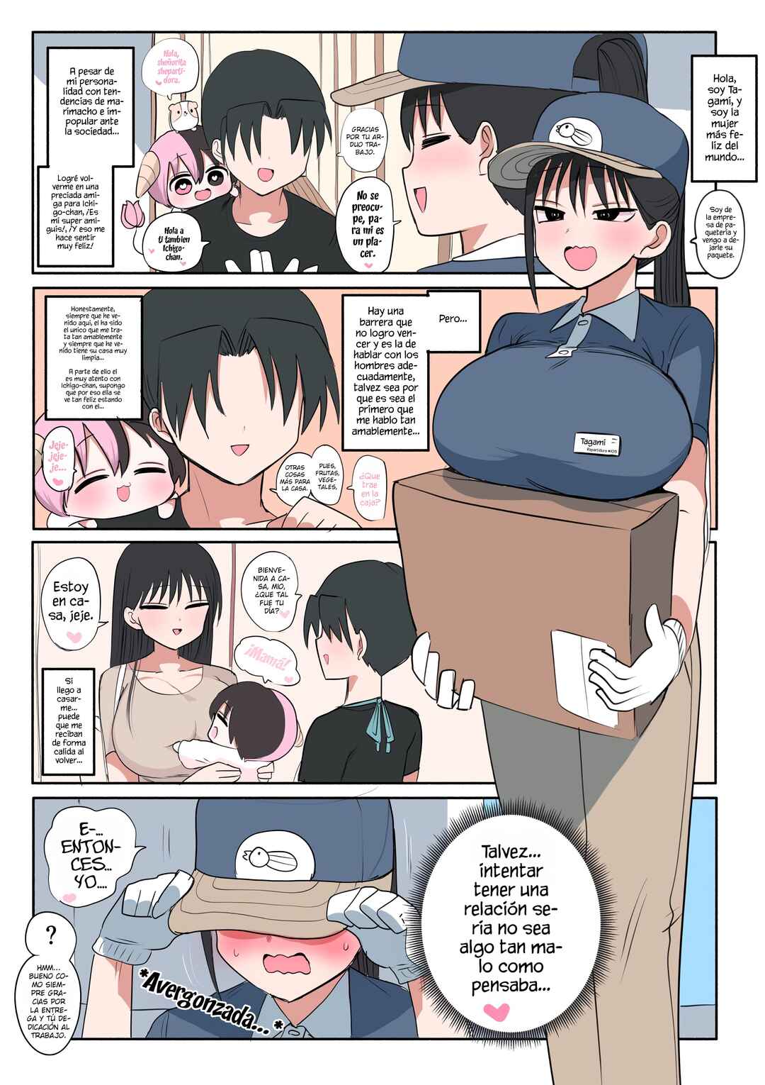Chapter 232 - Page 3