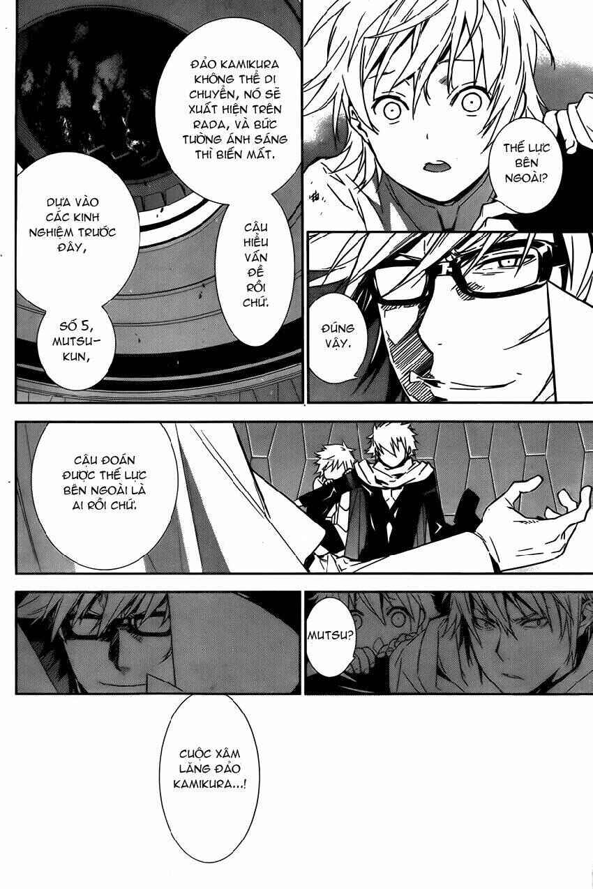 Chapter 159 - Page 12