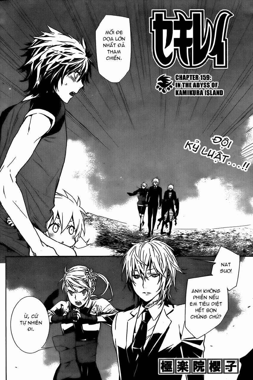 Chapter 159 - Page 2