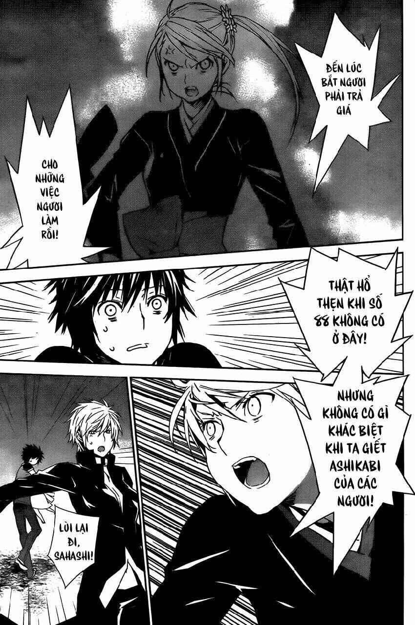 Chapter 159 - Page 5