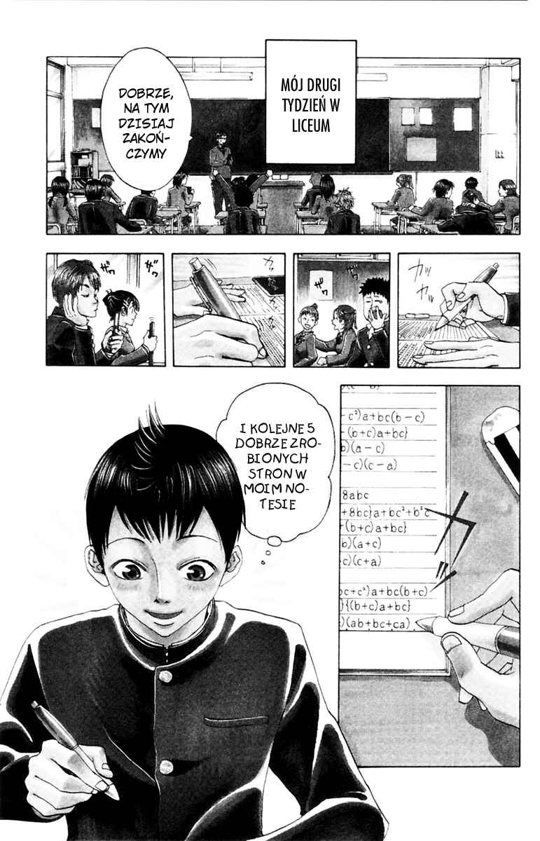 Chapter 1 - Page 7