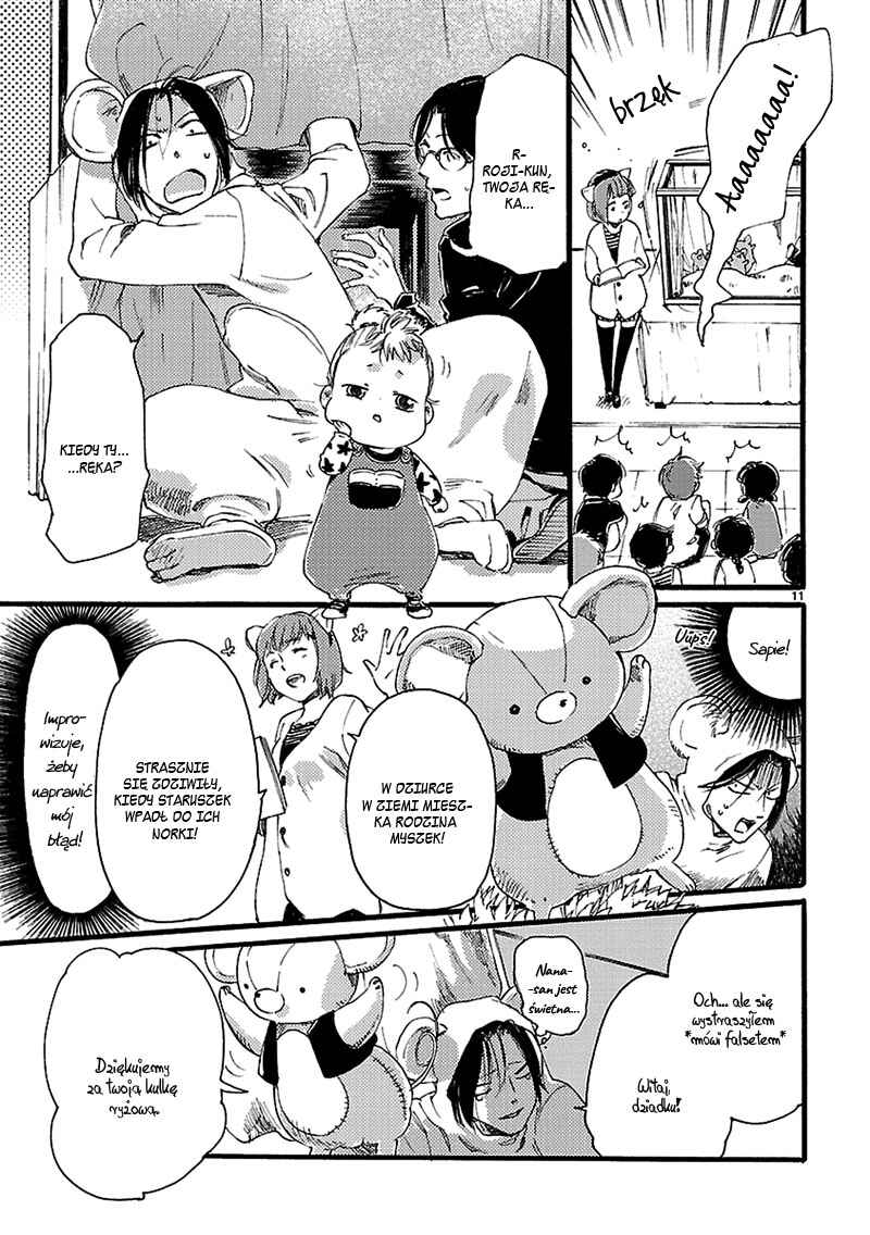 Chapter 2 - Page 12