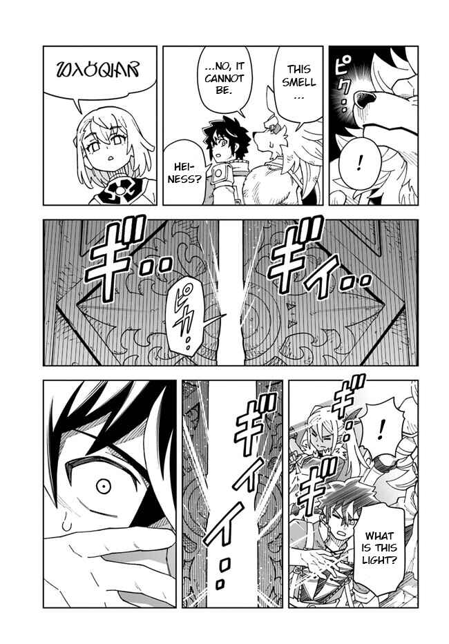 Chapter 25.2 - Page 1