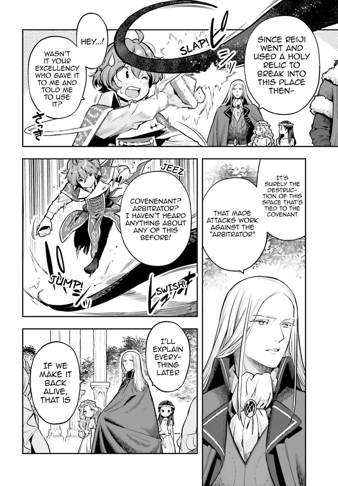 Chapter 13 - Page 7