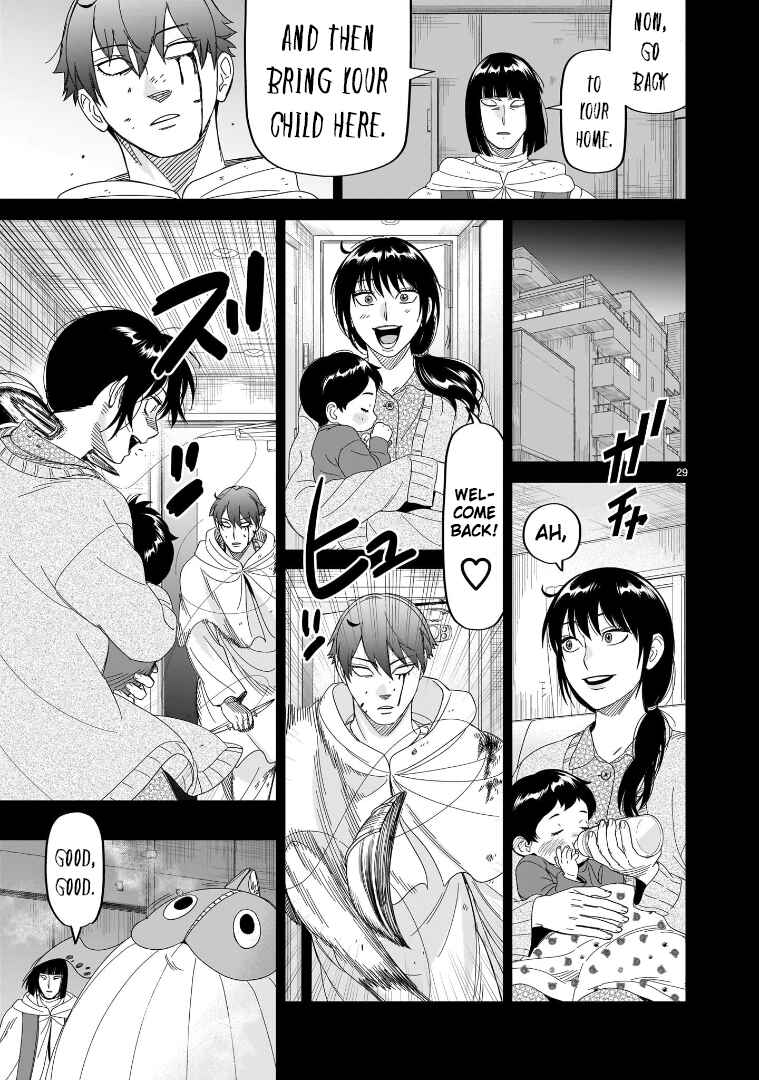 Chapter 30 - Page 24
