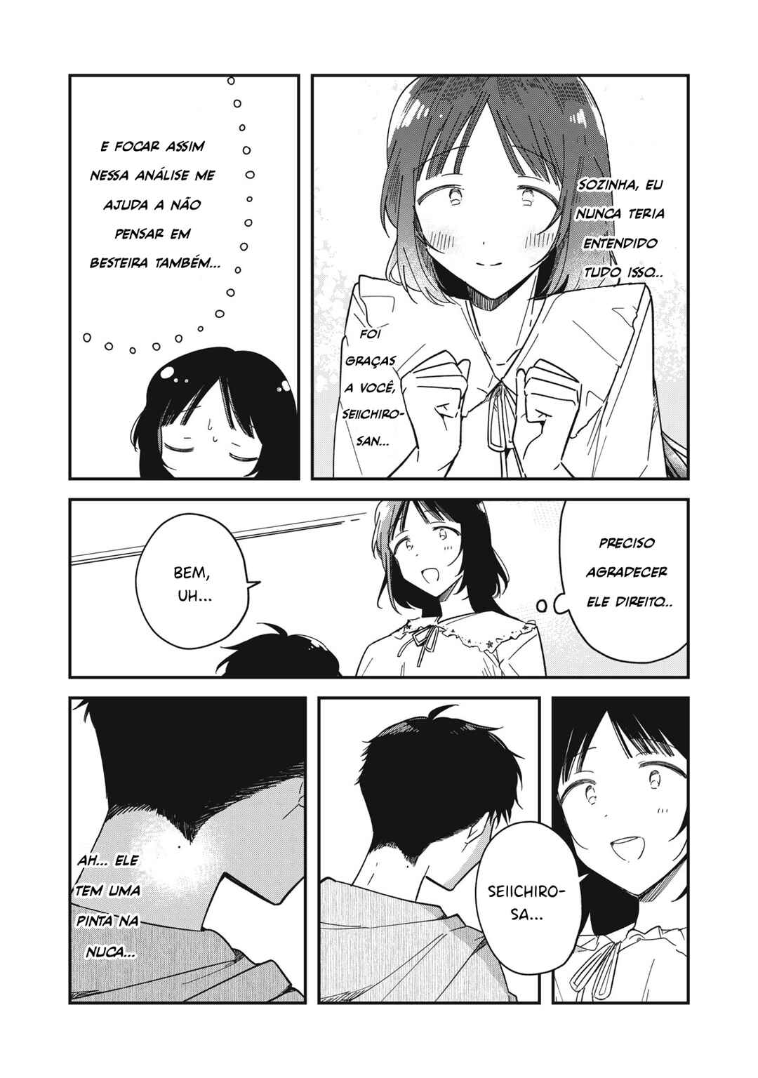 Chapter 5.1 - Page 24