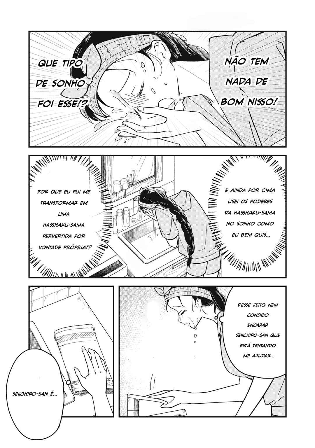 Chapter 5.1 - Page 6
