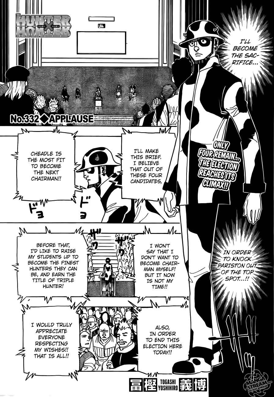 Chapter 332 - Page 1