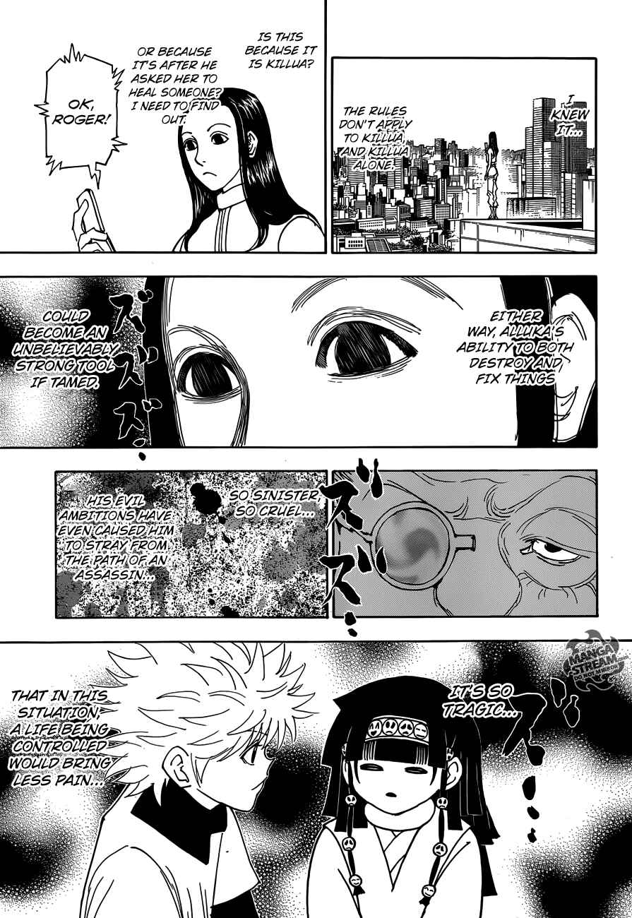 Chapter 332 - Page 11