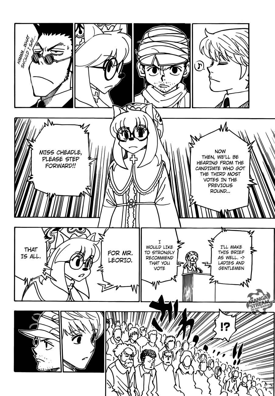 Chapter 332 - Page 2