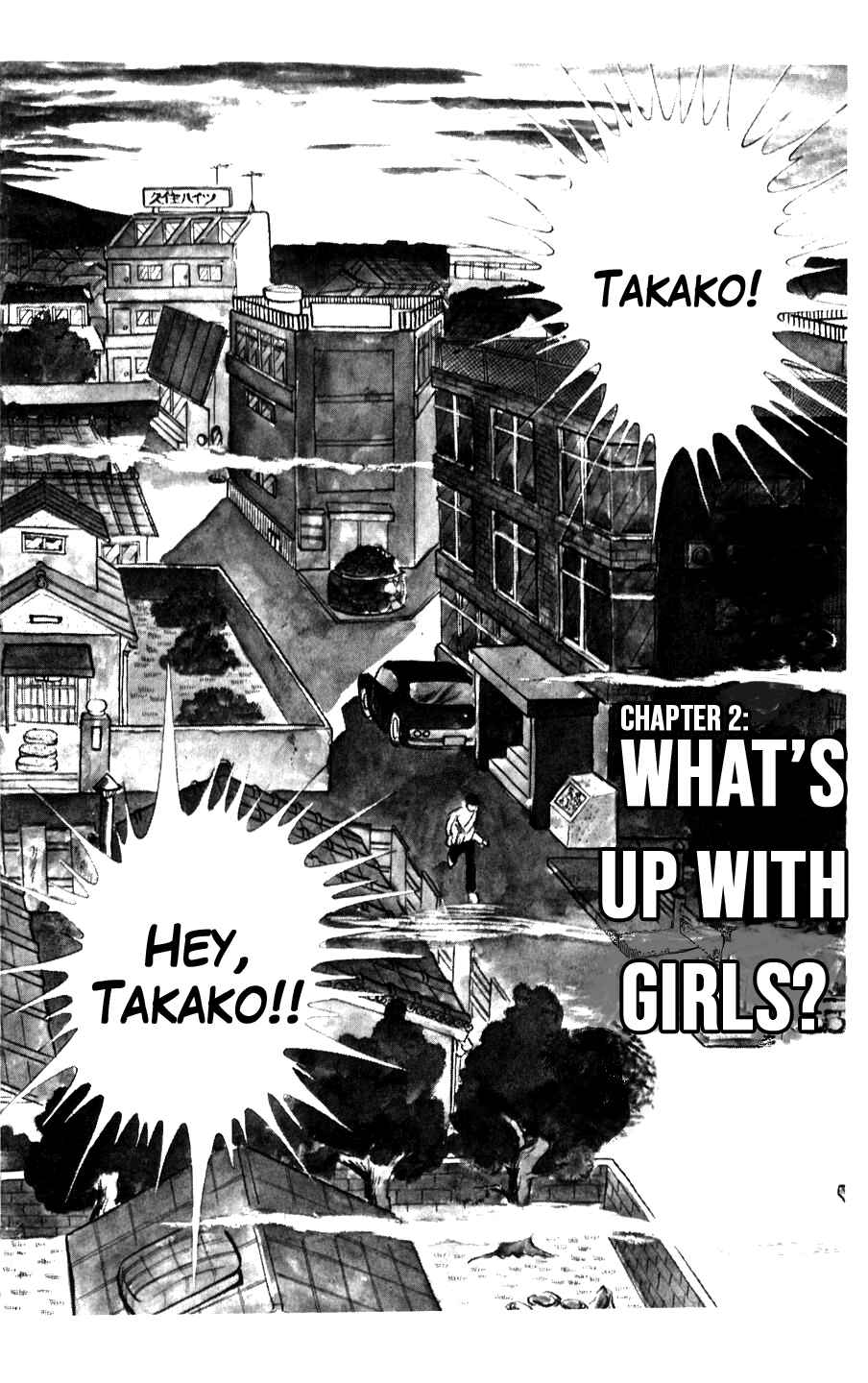 Chapter 2 - Page 1