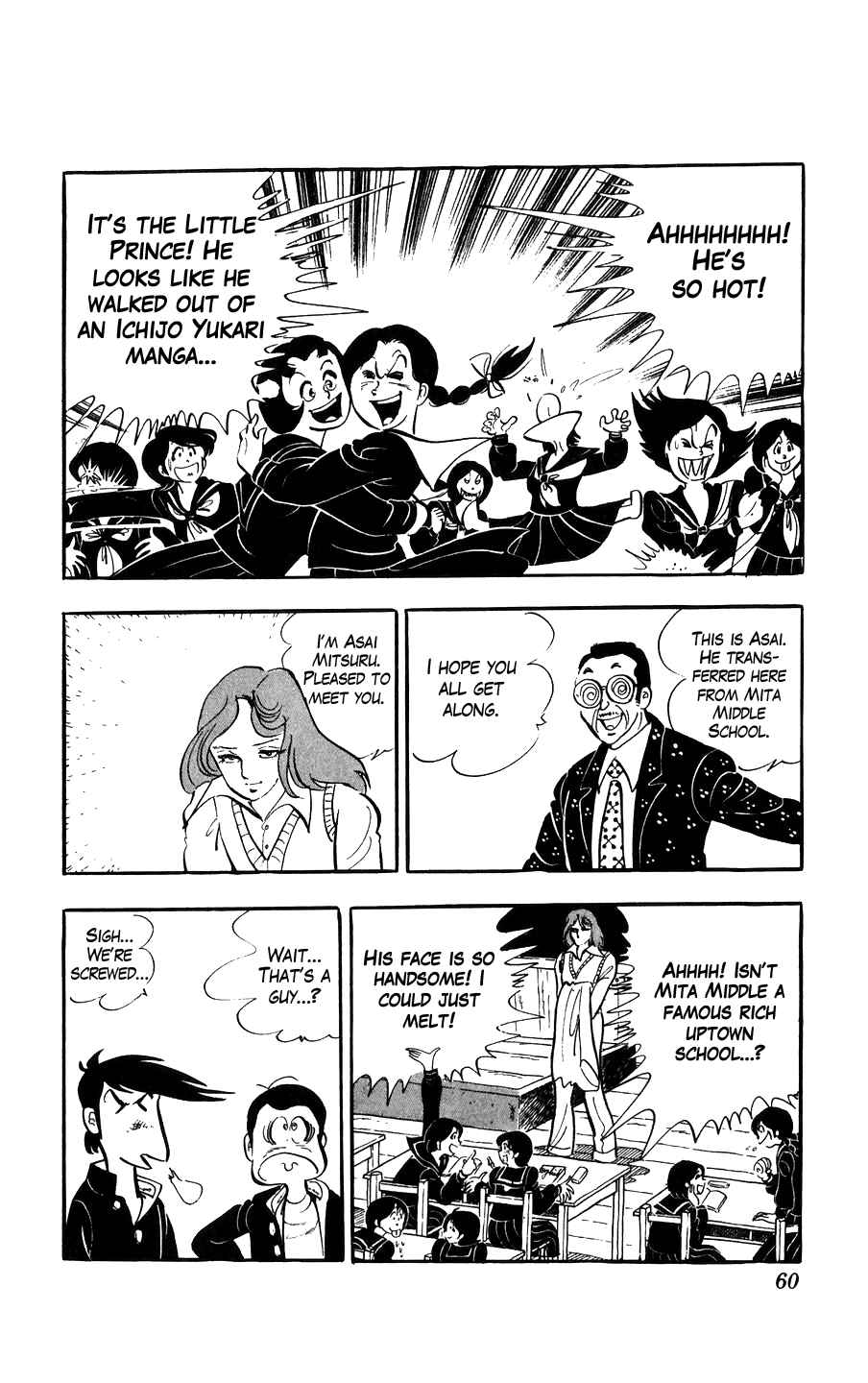 Chapter 2 - Page 11