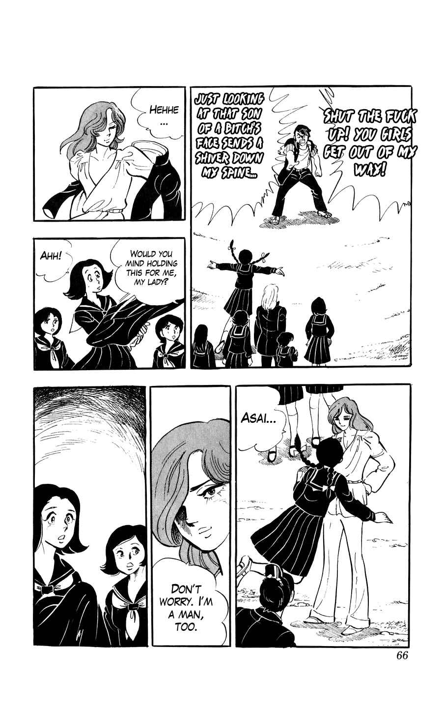 Chapter 2 - Page 17