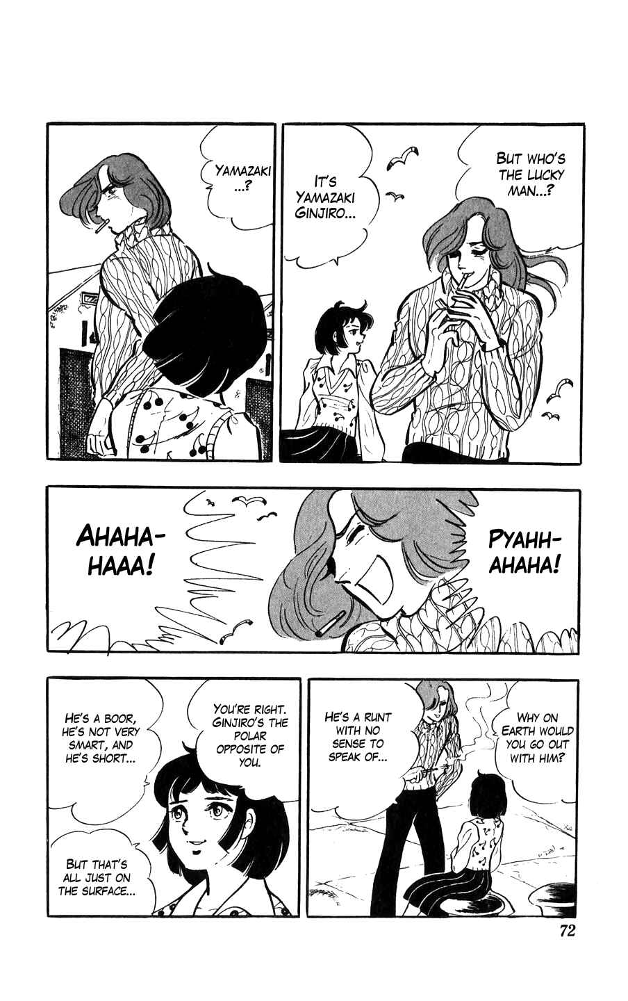 Chapter 2 - Page 23