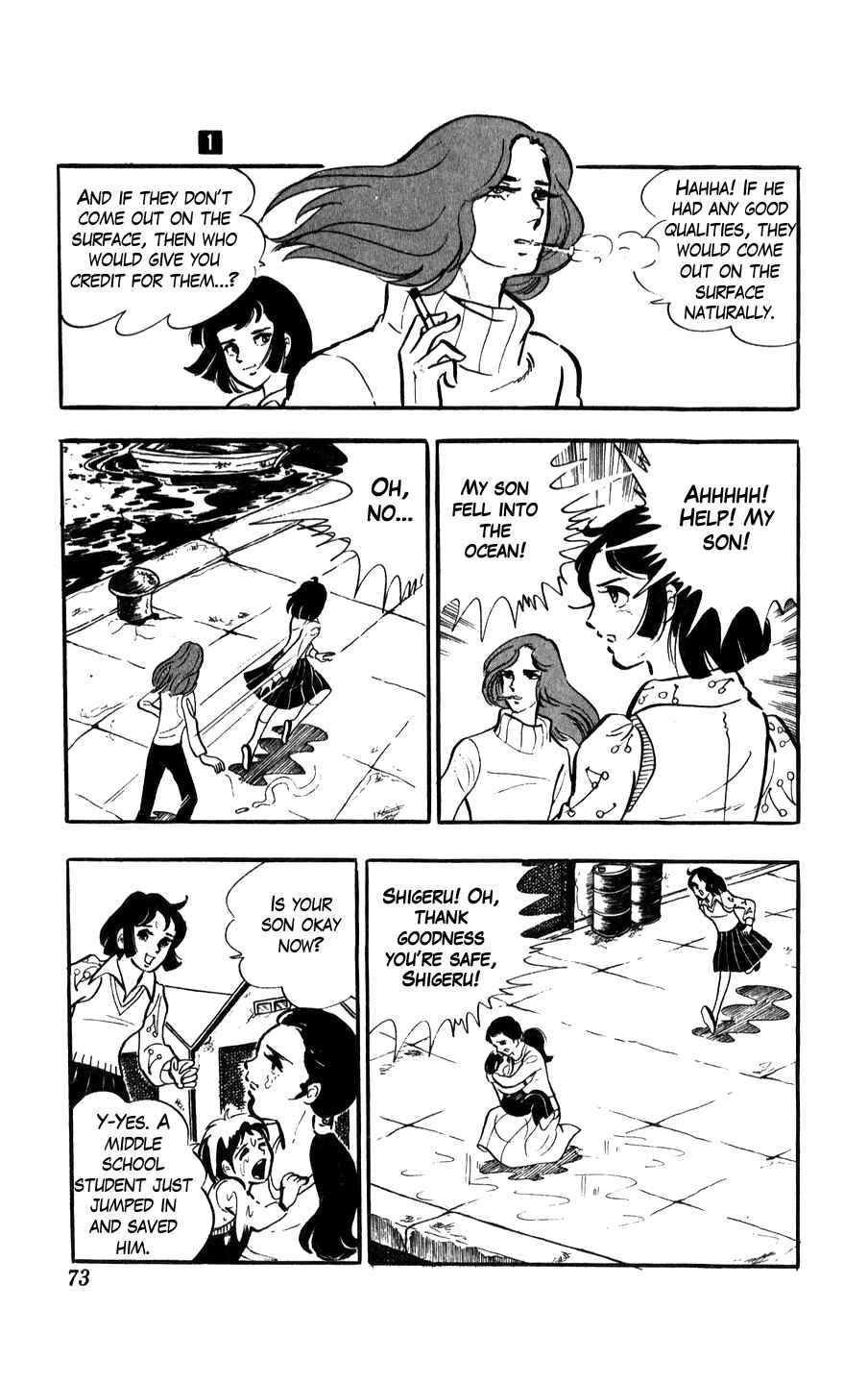 Chapter 2 - Page 24