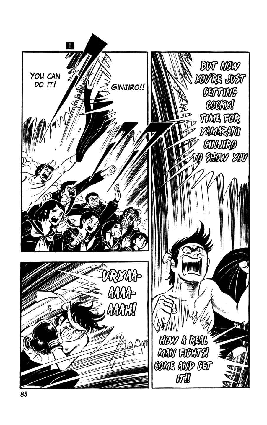 Chapter 2 - Page 36