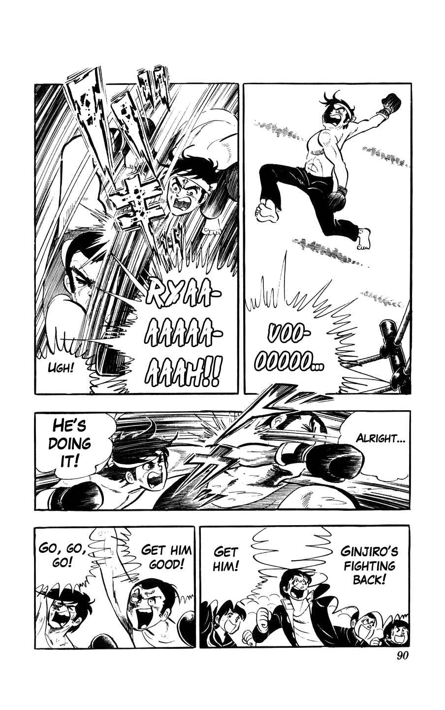 Chapter 2 - Page 41