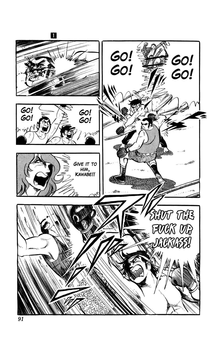 Chapter 2 - Page 42