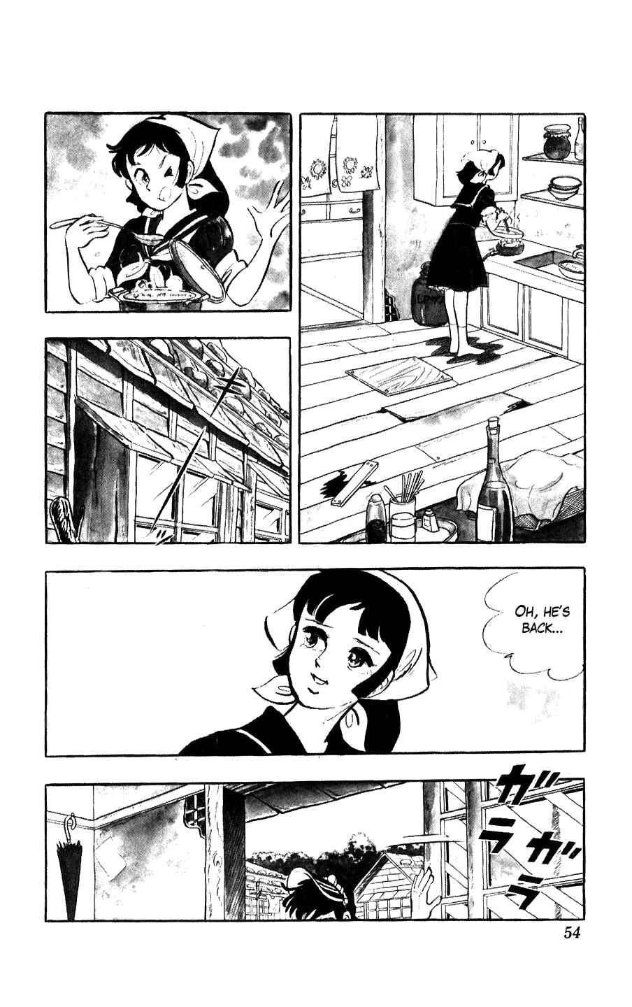 Chapter 2 - Page 5