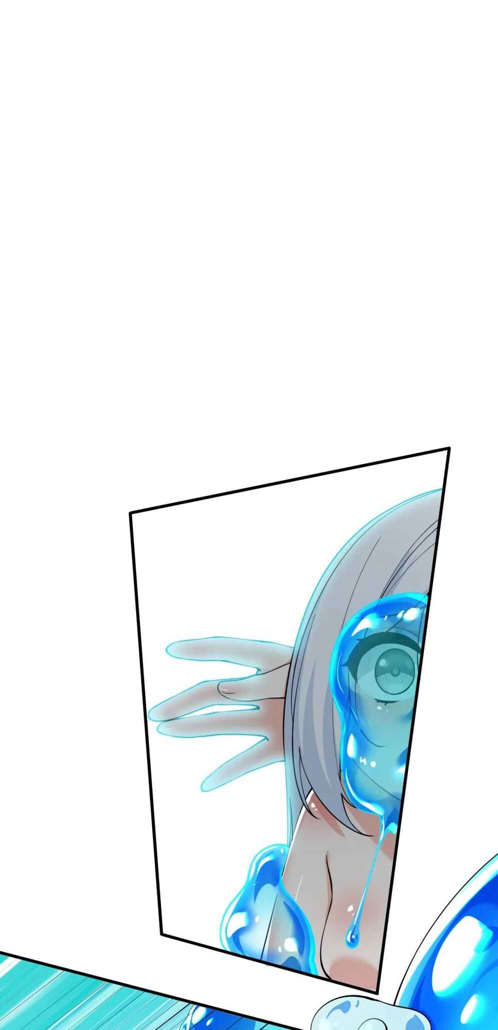 Chapter 17 - Page 32