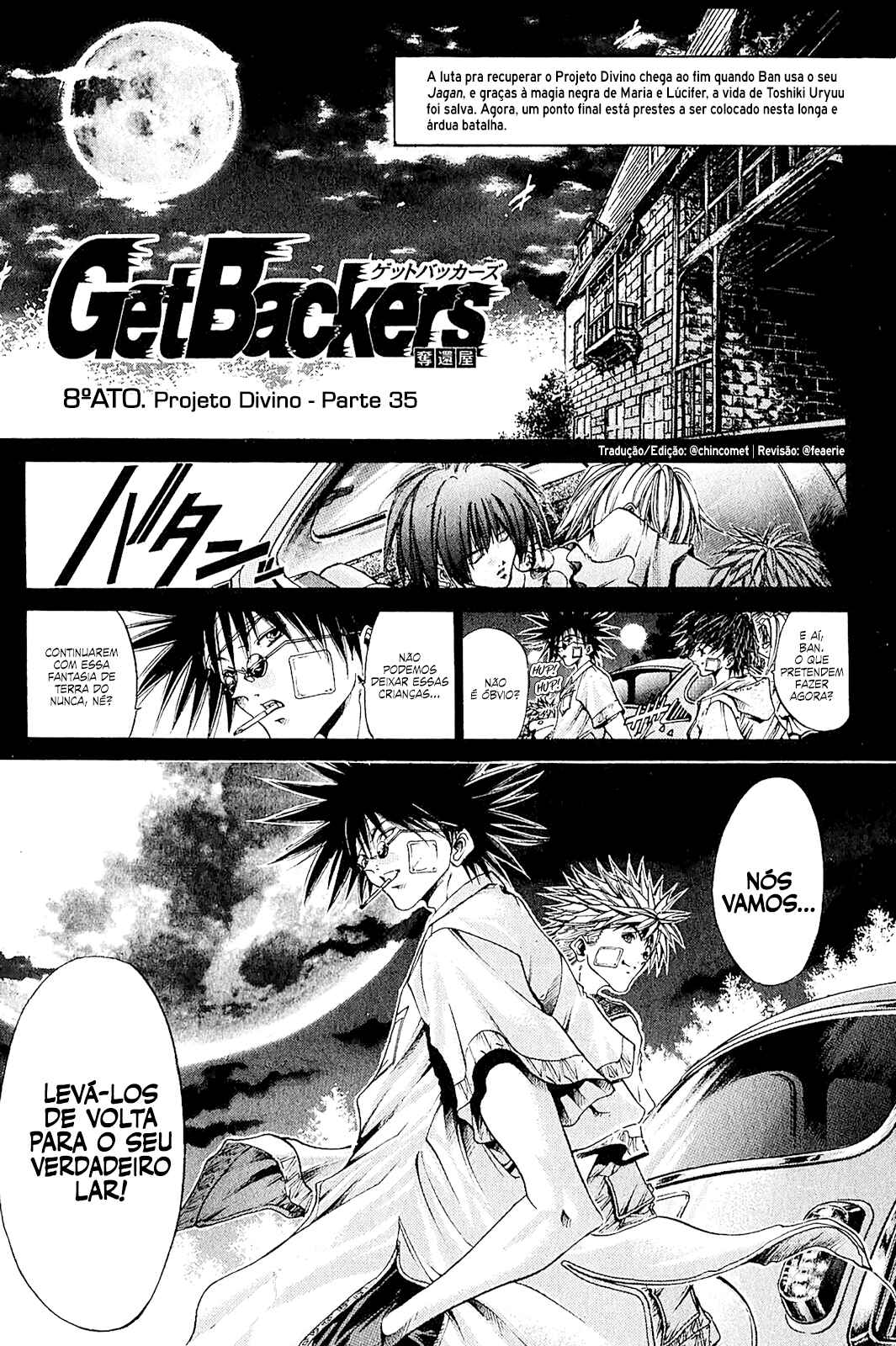 Chapter 149 - Page 1