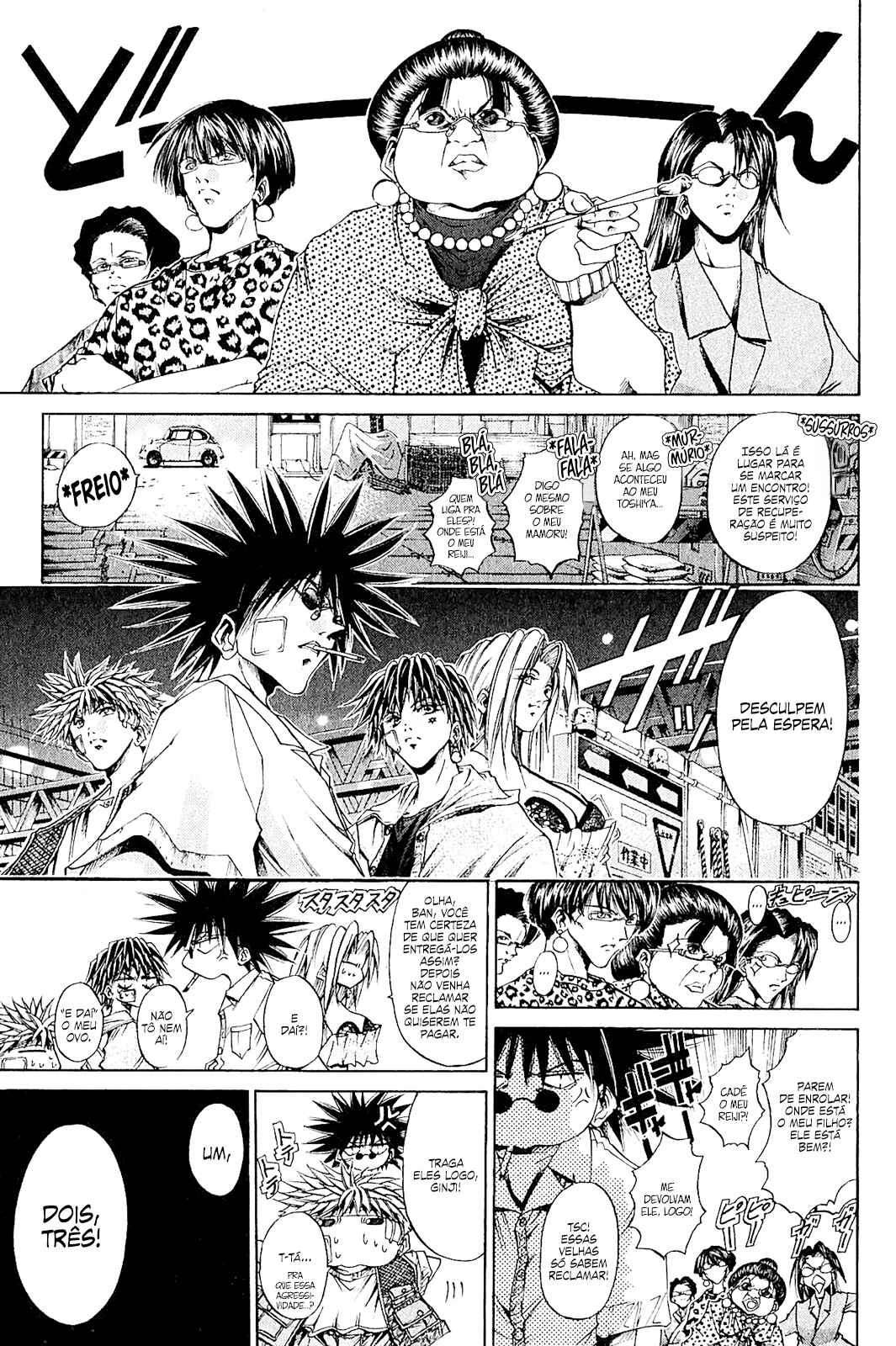 Chapter 149 - Page 11
