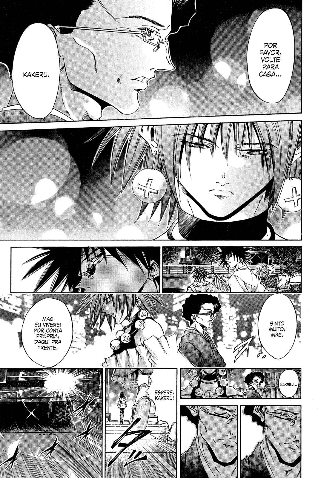 Chapter 149 - Page 13