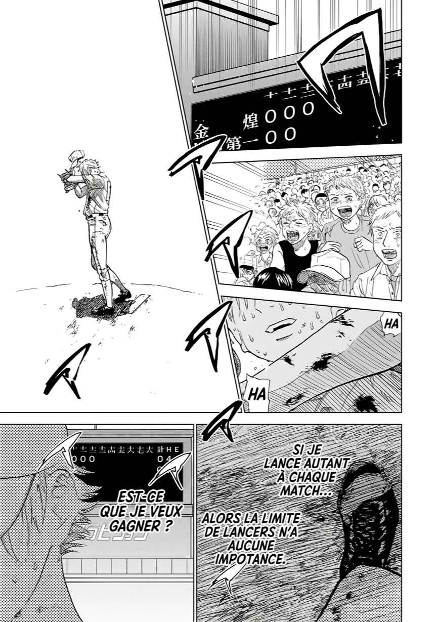 Chapter 4 - Page 2