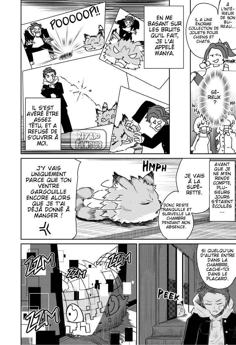 Chapter 1 - Page 12