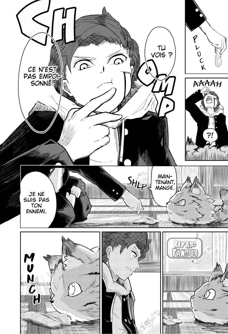 Chapter 1 - Page 8