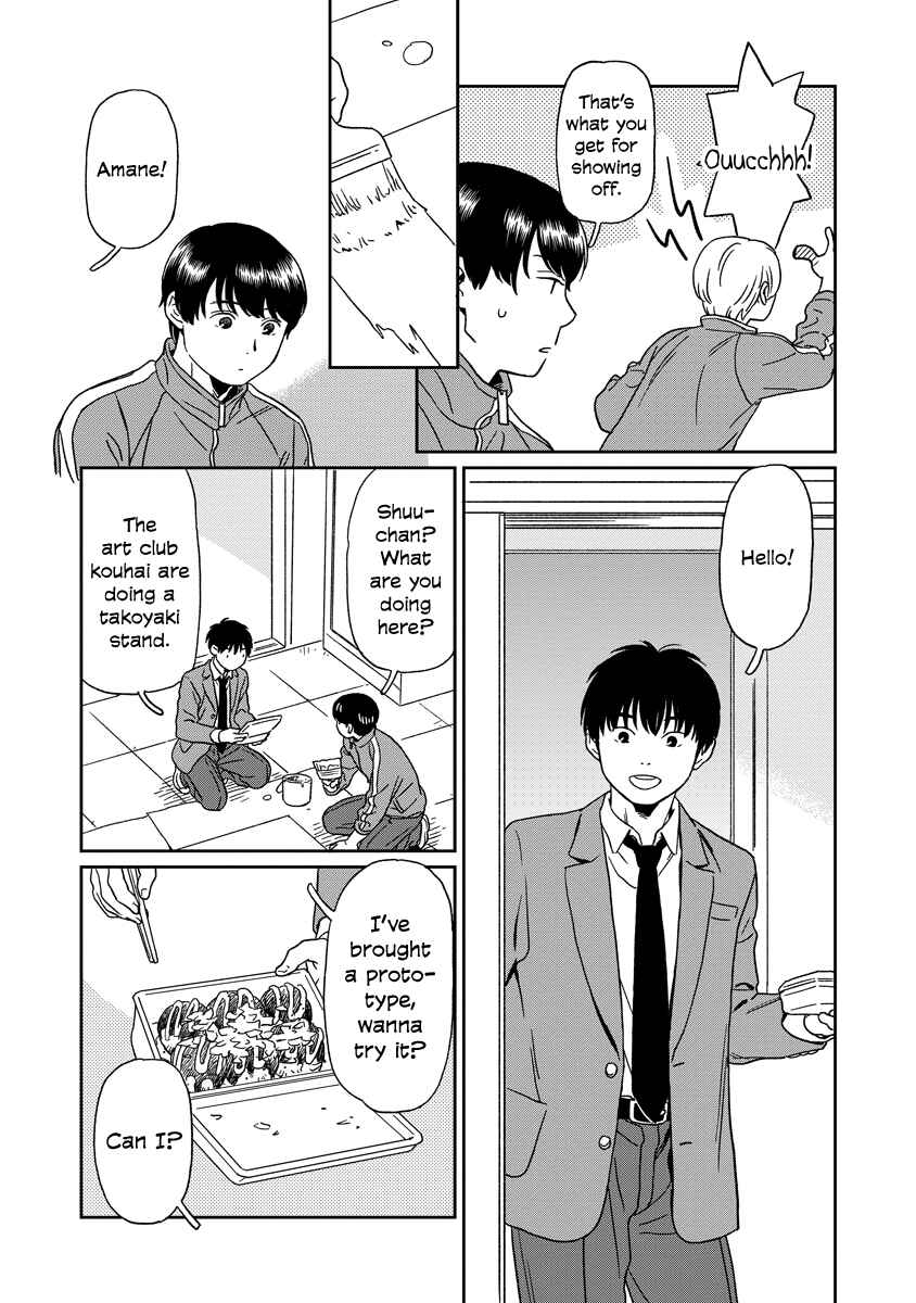 Chapter 19 - Page 12