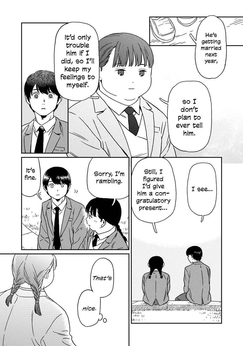 Chapter 19 - Page 5