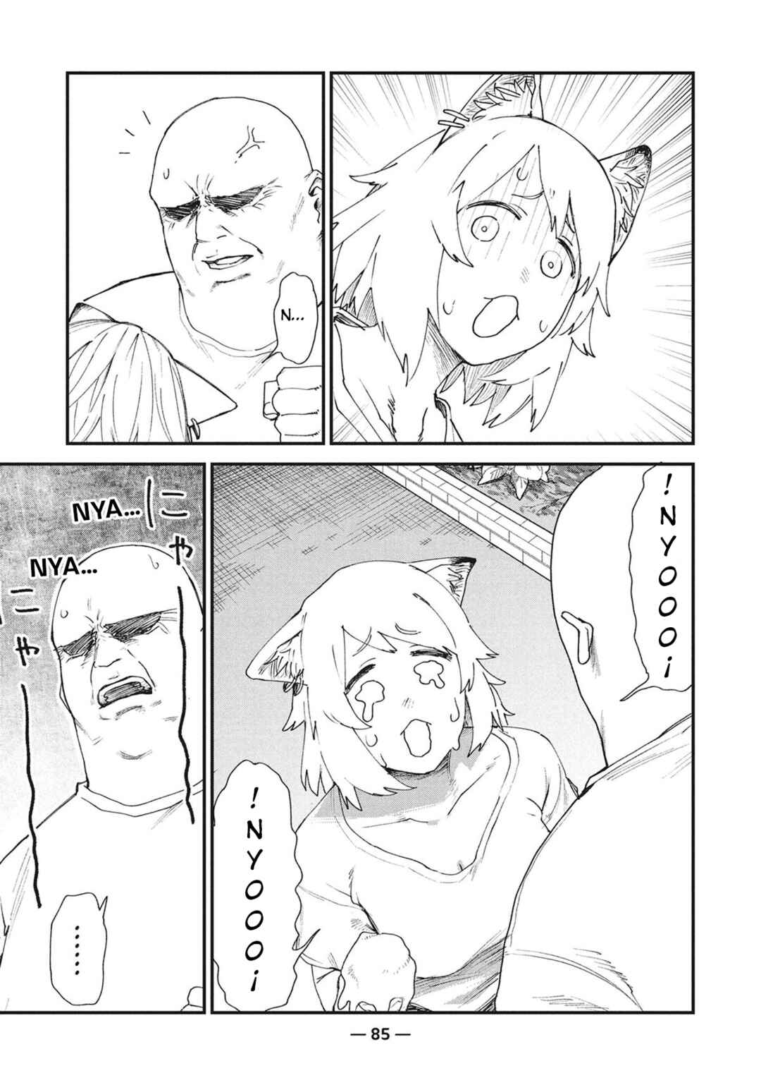 Chapter 10 - Page 3