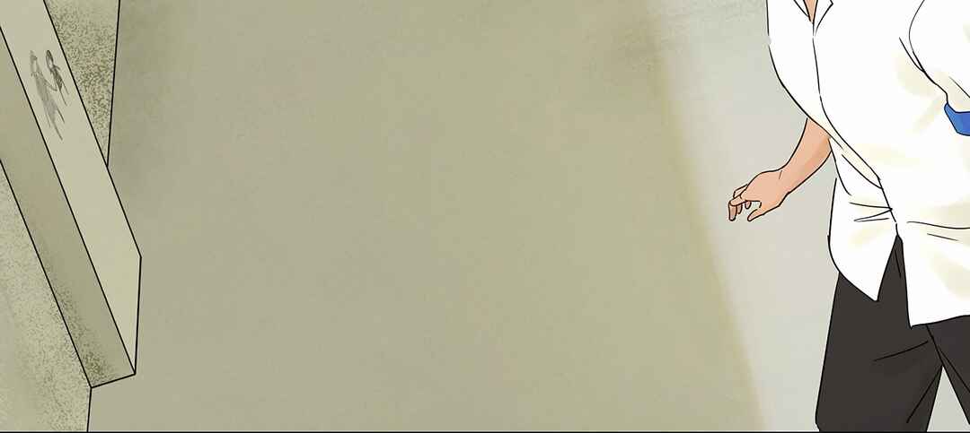 Chapter 7 - Page 11