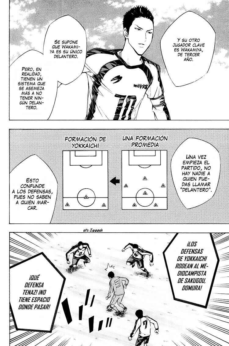 Chapter 199 - Page 12