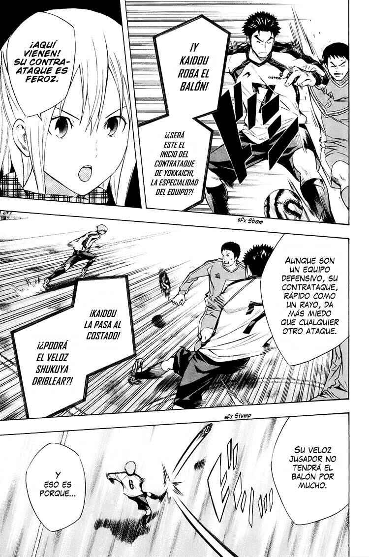 Chapter 199 - Page 13