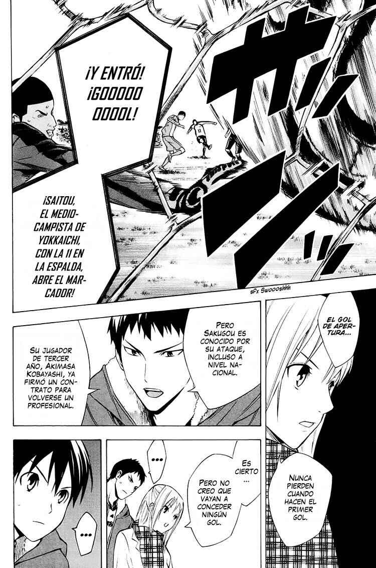Chapter 199 - Page 15